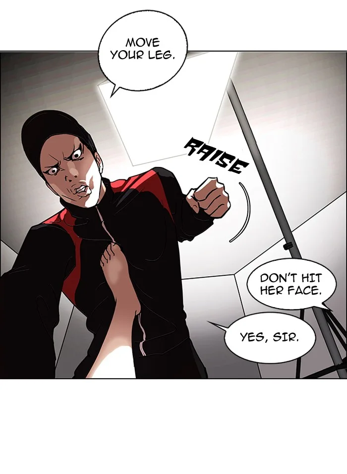 Lookism - Chapter 107 - Page 20