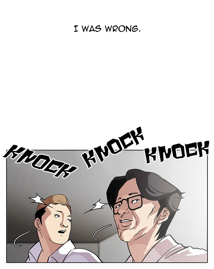 Lookism - Chapter 107 - Page 21