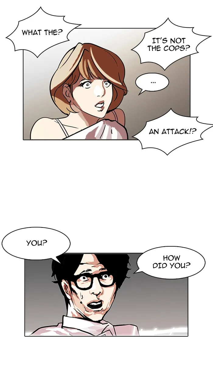 Lookism - Chapter 107 - Page 26