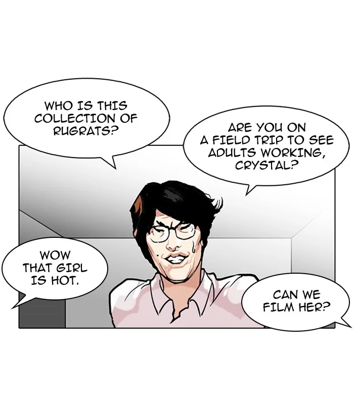 Lookism - Chapter 107 - Page 29