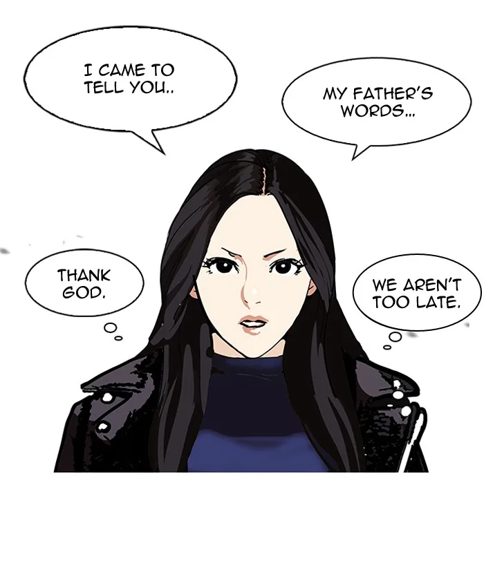 Lookism - Chapter 107 - Page 30