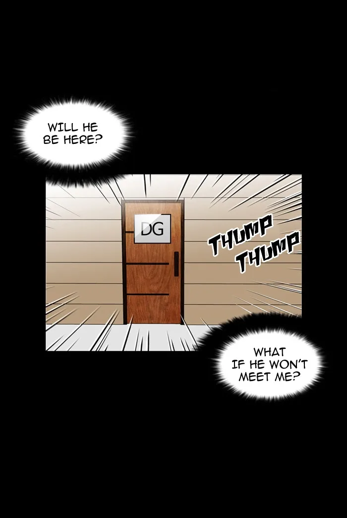 Lookism - Chapter 107 - Page 34