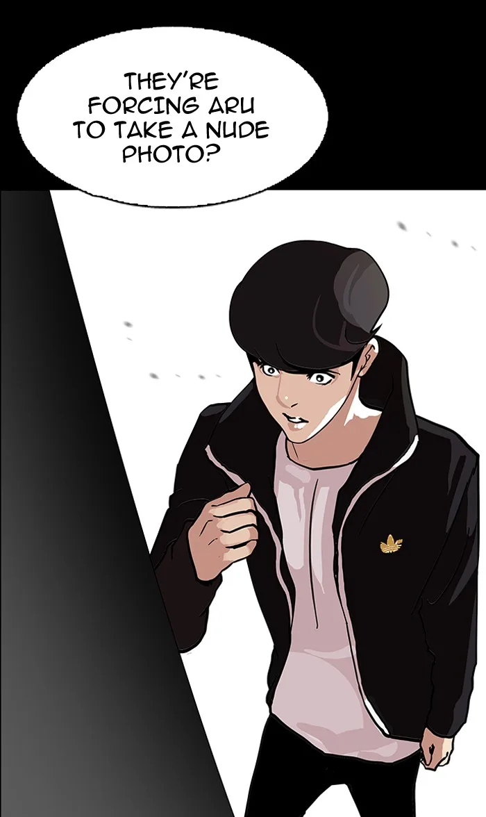 Lookism - Chapter 107 - Page 36