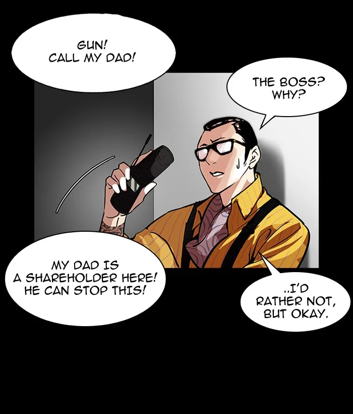 Lookism - Chapter 107 - Page 39