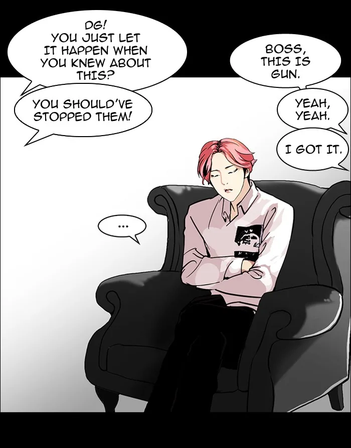 Lookism - Chapter 107 - Page 40