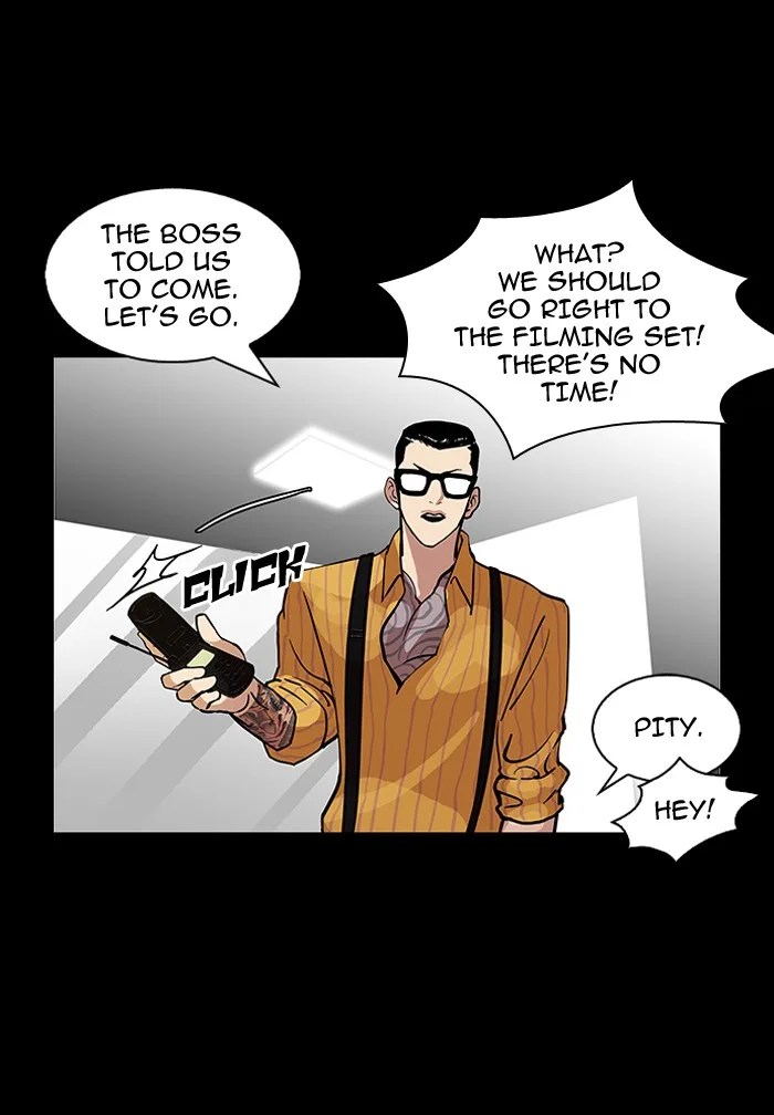 Lookism - Chapter 107 - Page 41