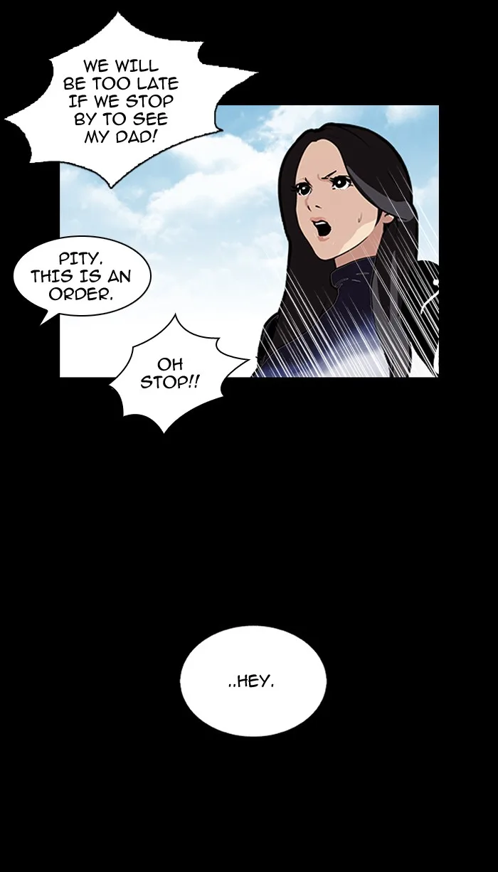Lookism - Chapter 107 - Page 45