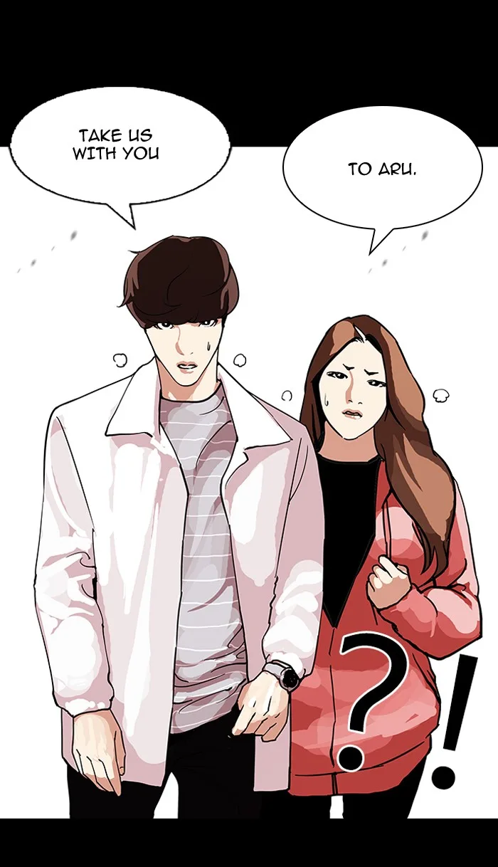 Lookism - Chapter 107 - Page 46