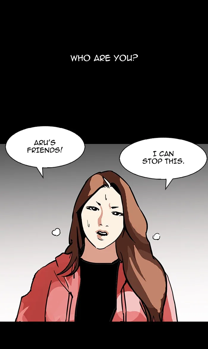 Lookism - Chapter 107 - Page 47
