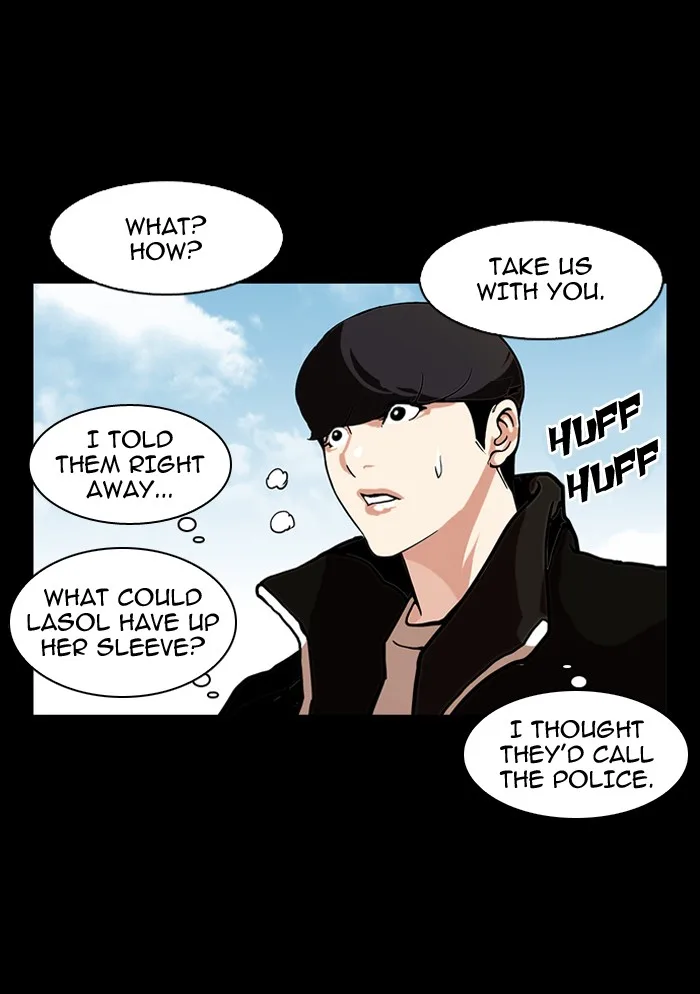 Lookism - Chapter 107 - Page 48