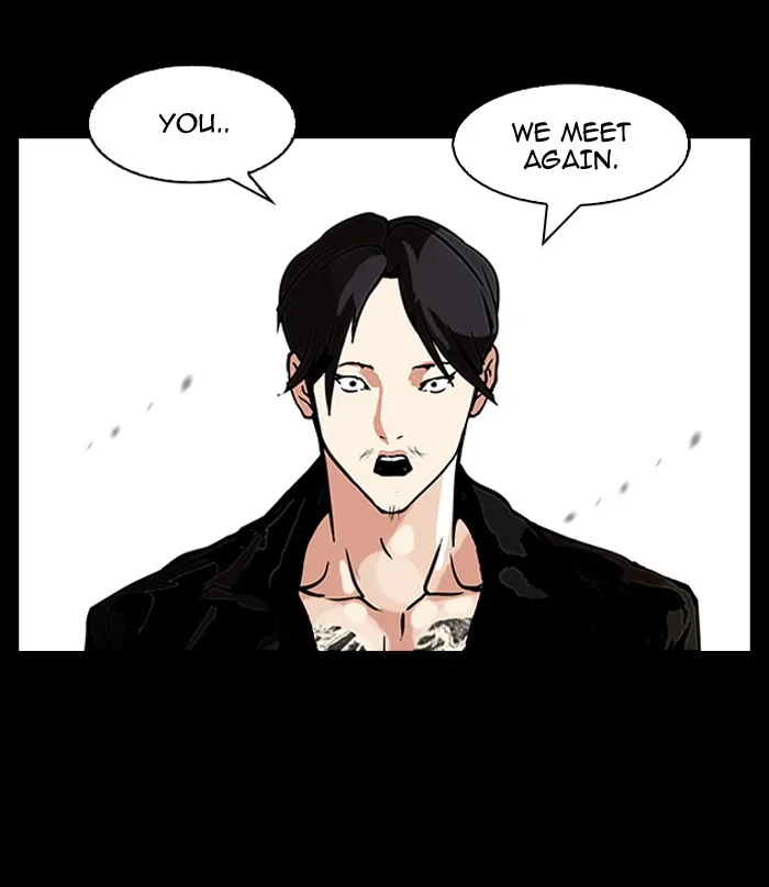 Lookism - Chapter 107 - Page 50