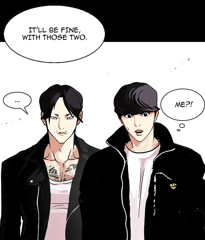 Lookism - Chapter 107 - Page 53