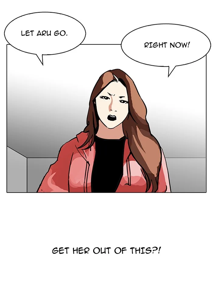 Lookism - Chapter 107 - Page 56
