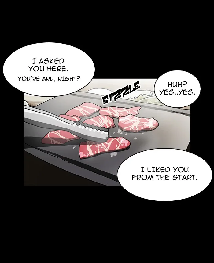 Lookism - Chapter 107 - Page 6