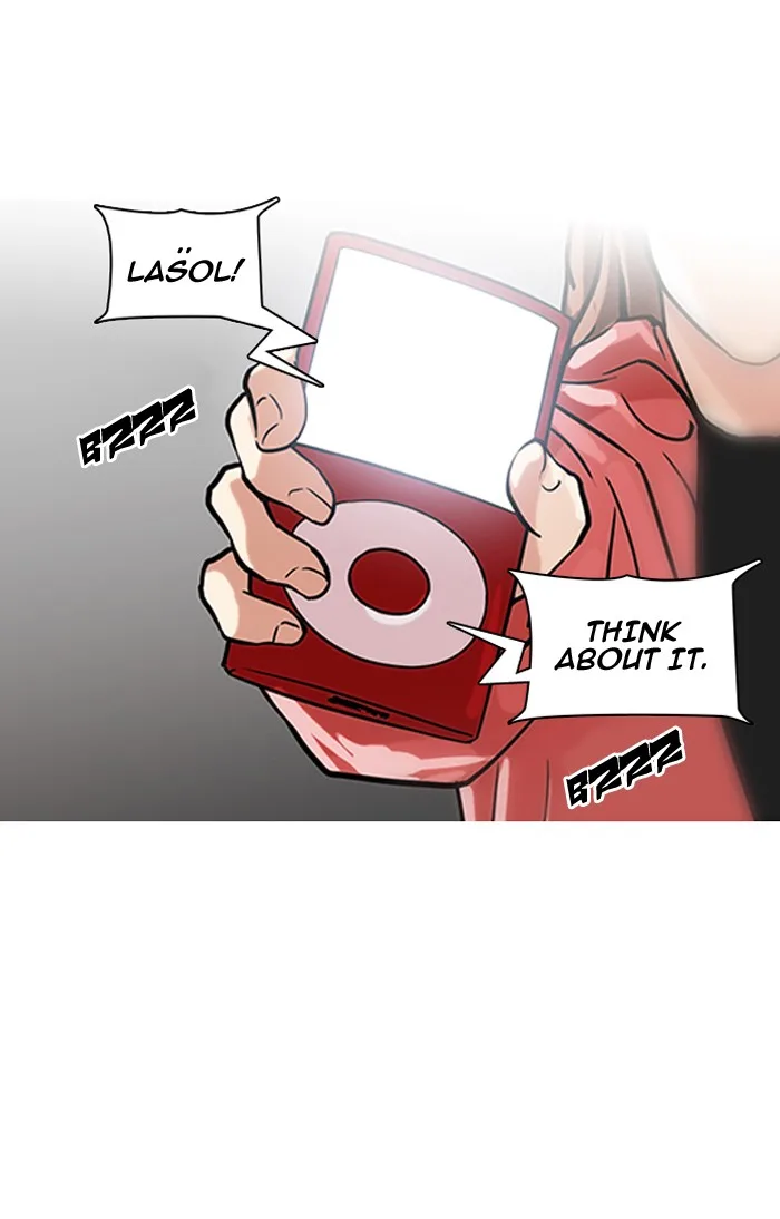 Lookism - Chapter 107 - Page 60