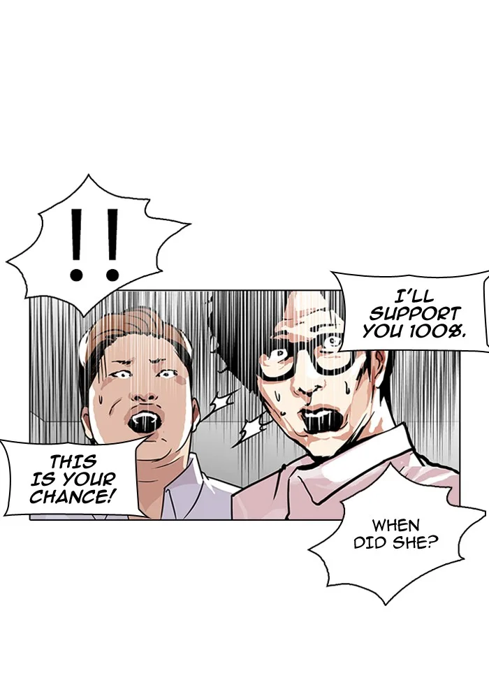 Lookism - Chapter 107 - Page 62
