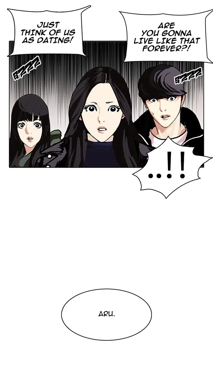 Lookism - Chapter 107 - Page 63