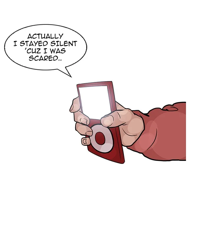 Lookism - Chapter 107 - Page 71