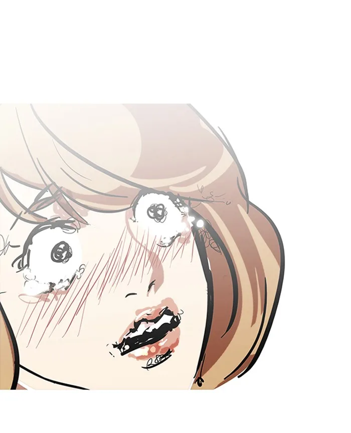 Lookism - Chapter 107 - Page 73