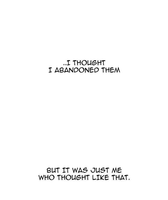 Lookism - Chapter 107 - Page 74