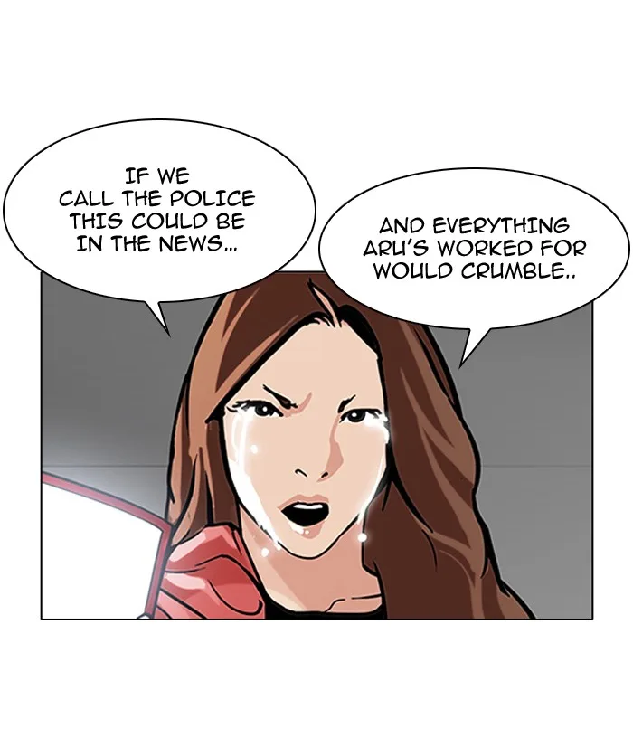Lookism - Chapter 107 - Page 76