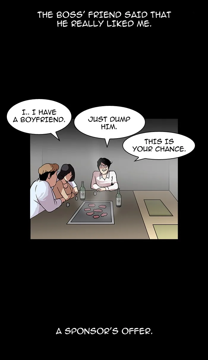 Lookism - Chapter 107 - Page 8