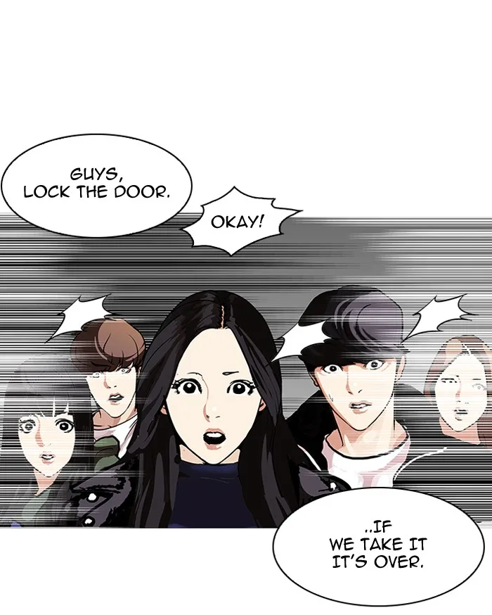 Lookism - Chapter 107 - Page 80