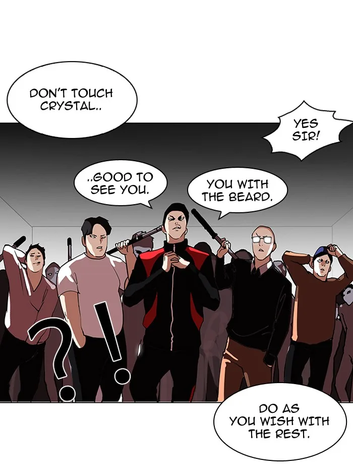 Lookism - Chapter 107 - Page 82