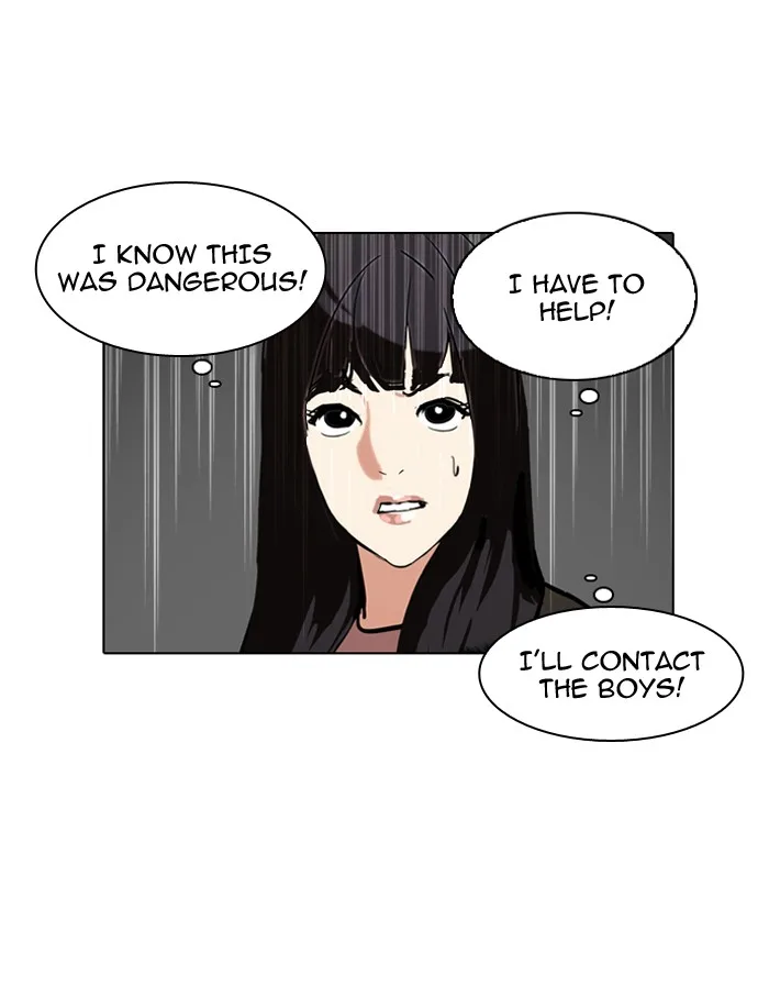 Lookism - Chapter 107 - Page 84
