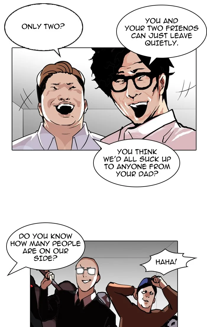 Lookism - Chapter 107 - Page 88