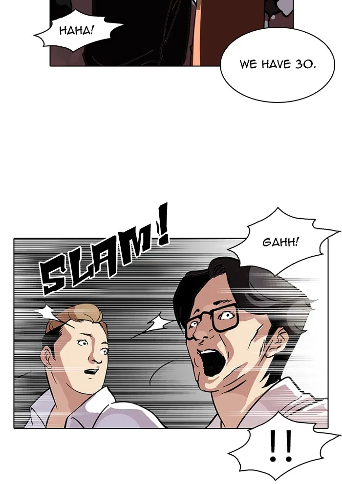 Lookism - Chapter 107 - Page 89