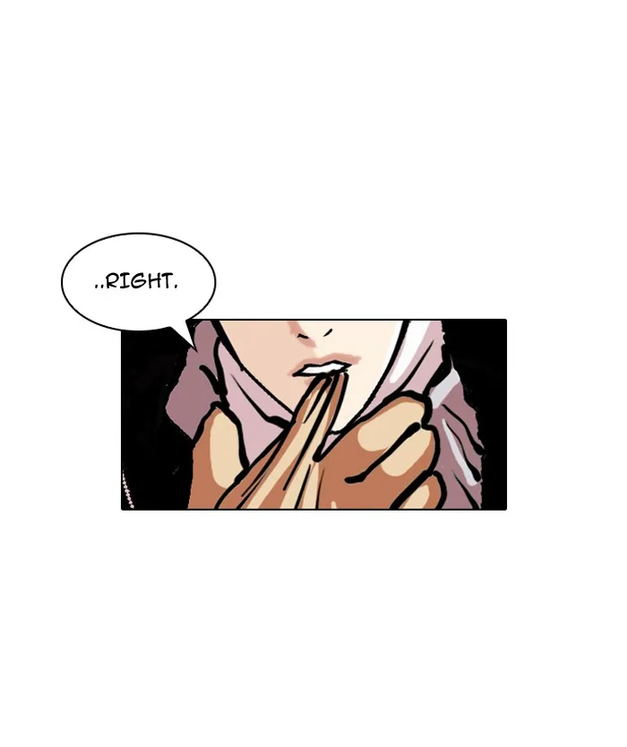 Lookism - Chapter 107 - Page 90