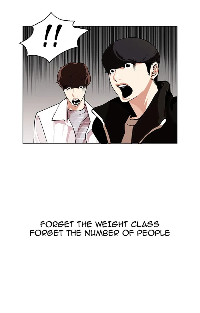 Lookism - Chapter 108 - Page 11