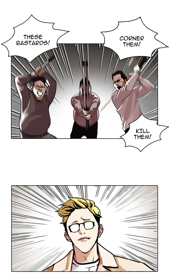 Lookism - Chapter 108 - Page 12