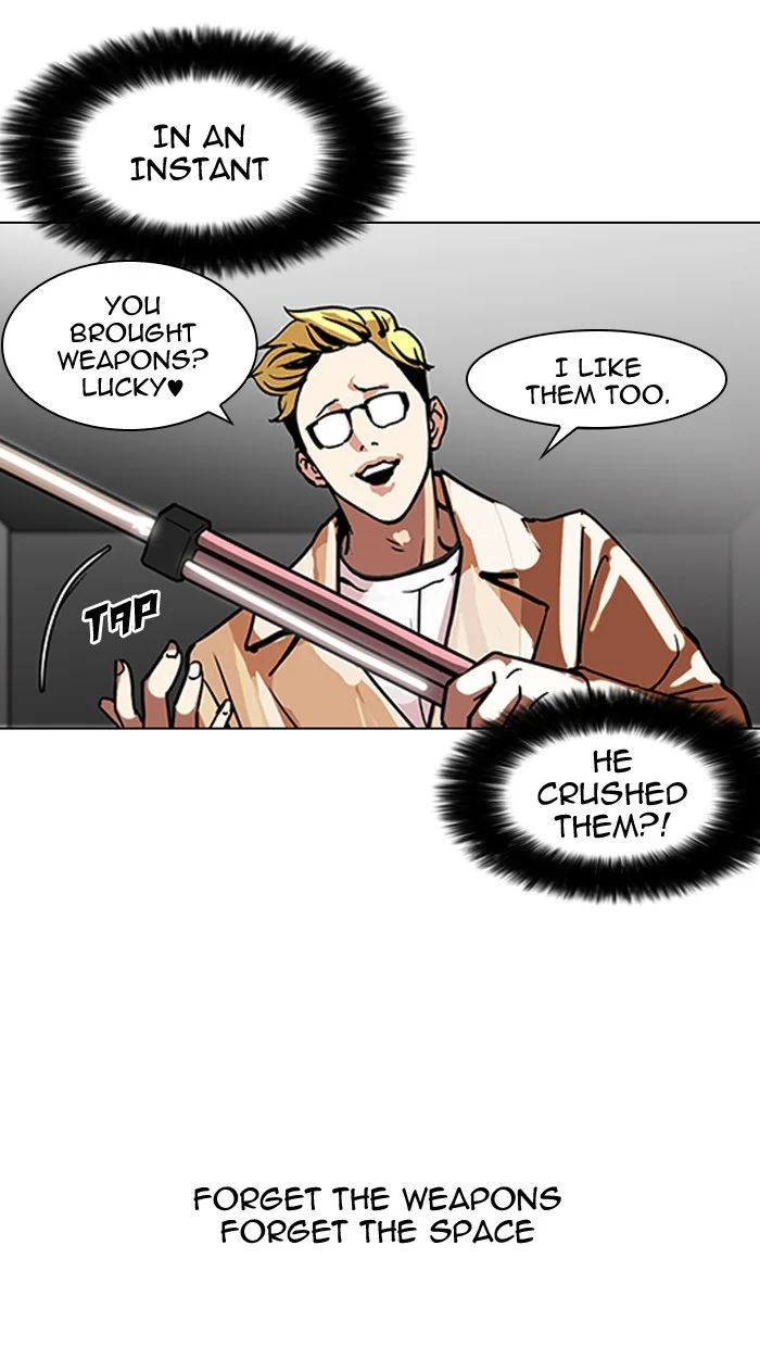 Lookism - Chapter 108 - Page 16