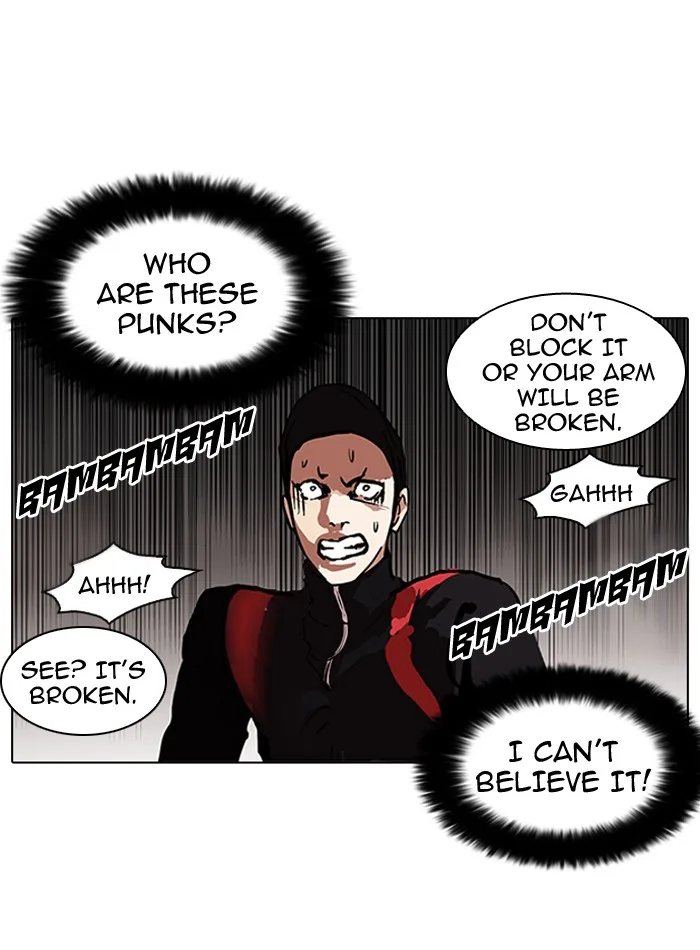 Lookism - Chapter 108 - Page 17