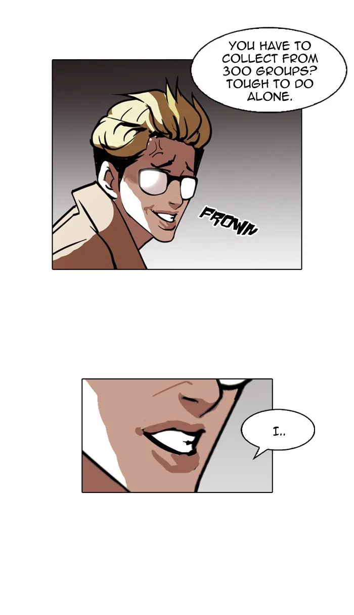 Lookism - Chapter 108 - Page 20
