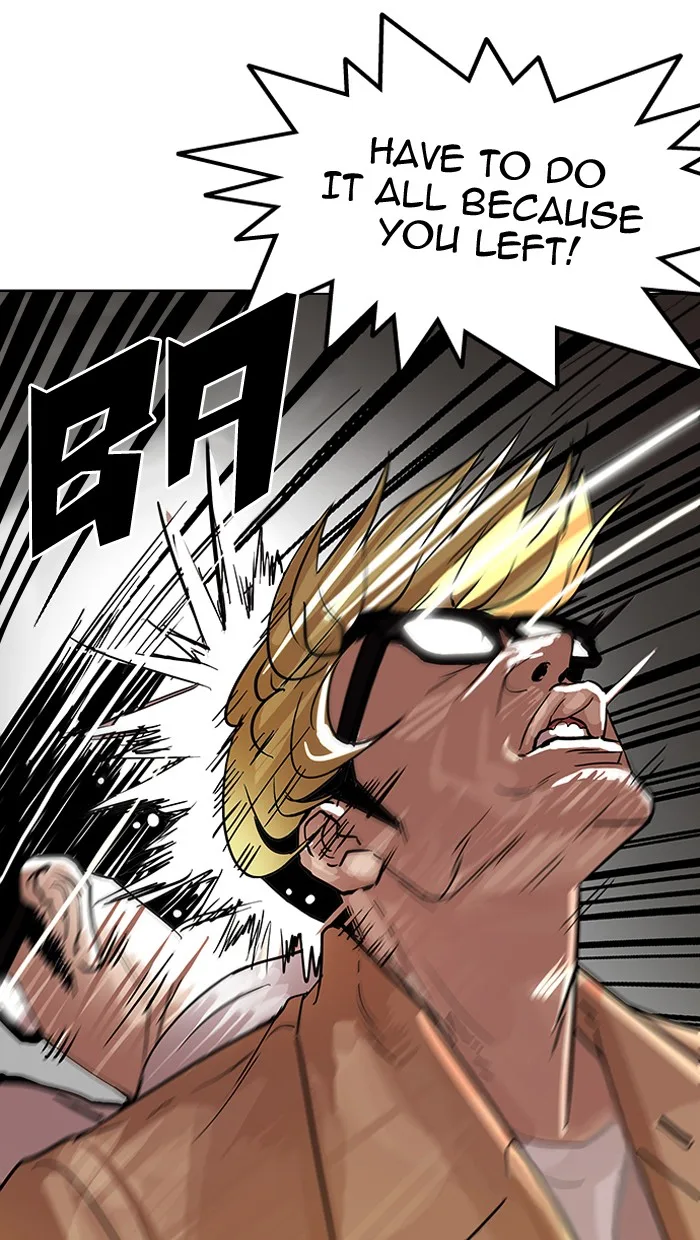 Lookism - Chapter 108 - Page 21