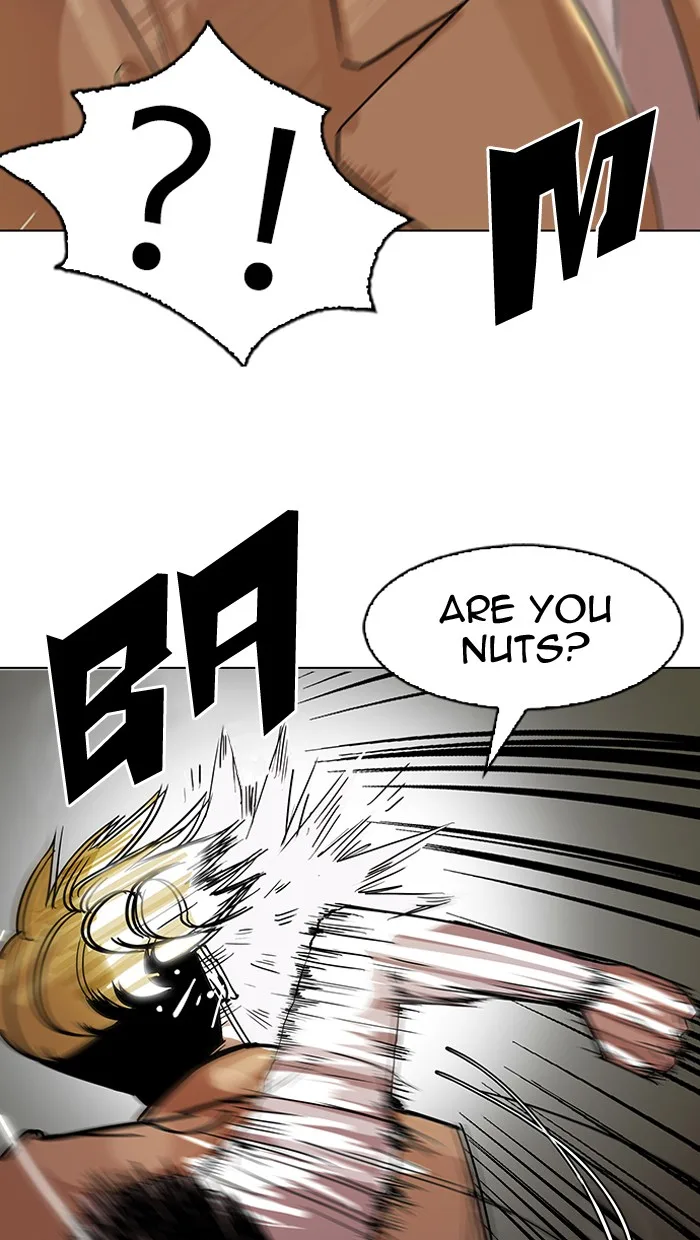 Lookism - Chapter 108 - Page 22