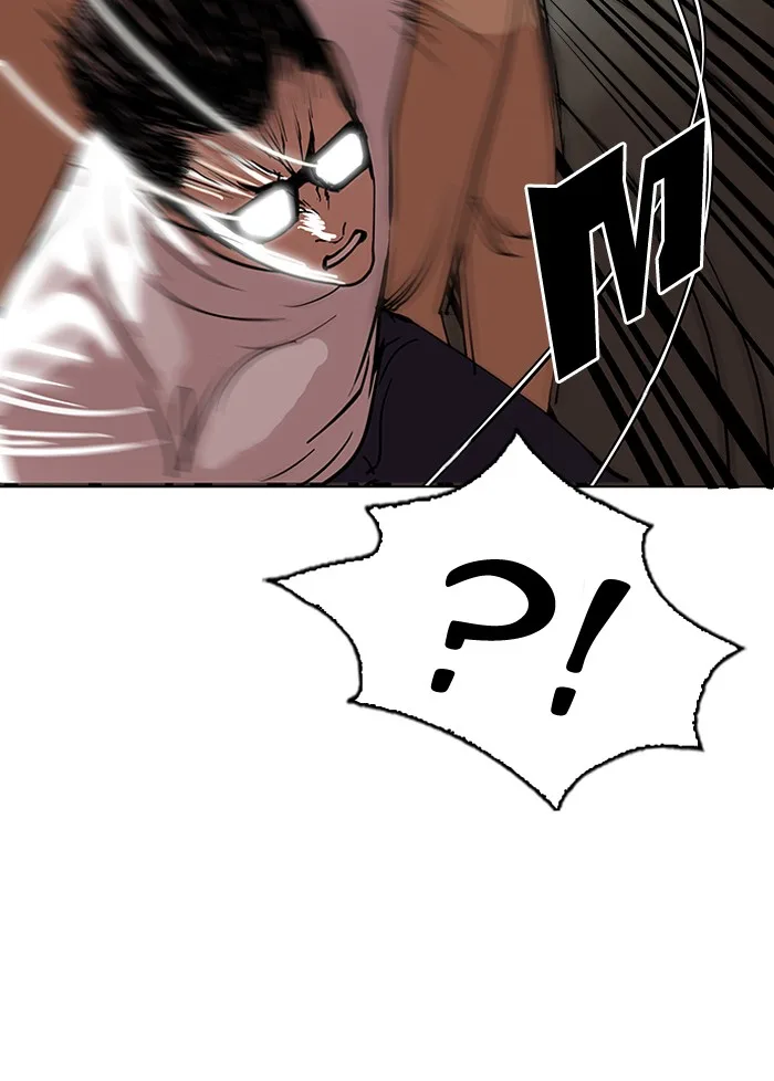 Lookism - Chapter 108 - Page 23