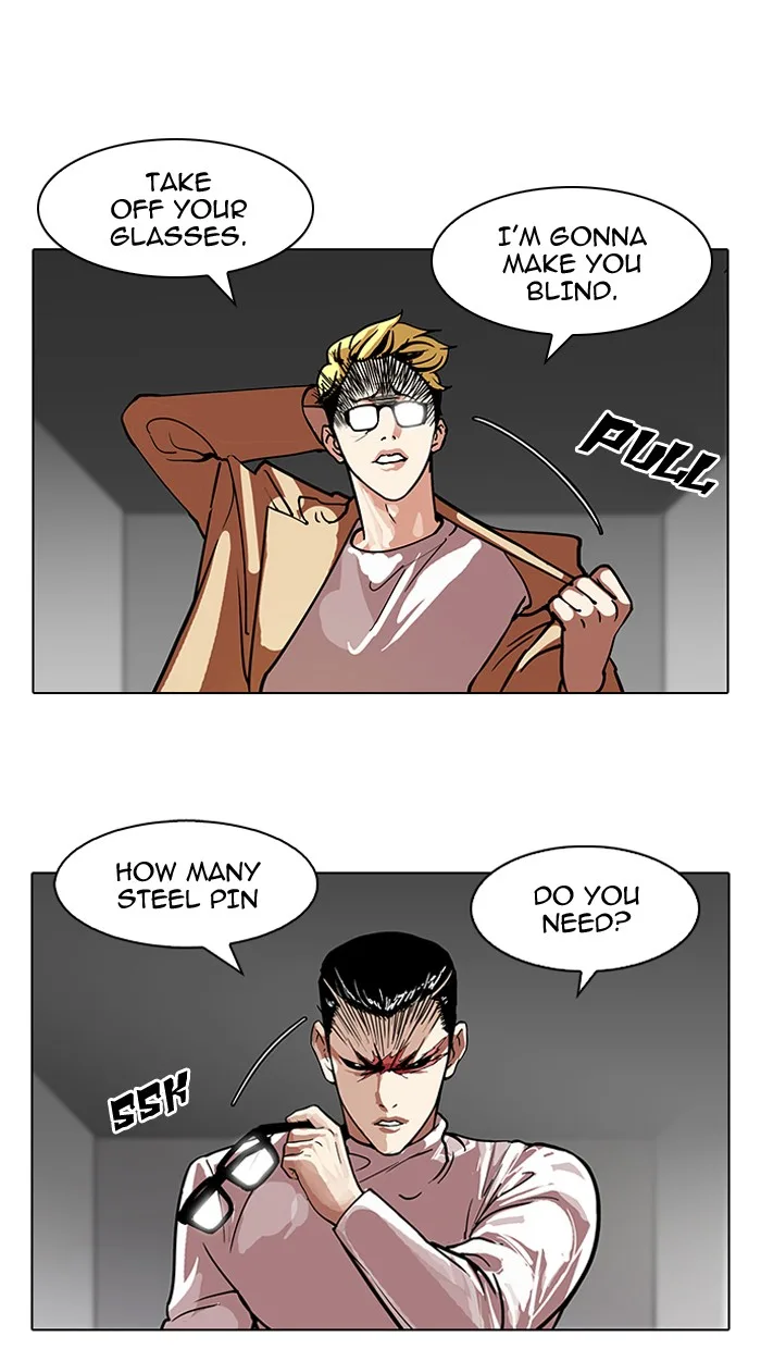 Lookism - Chapter 108 - Page 24