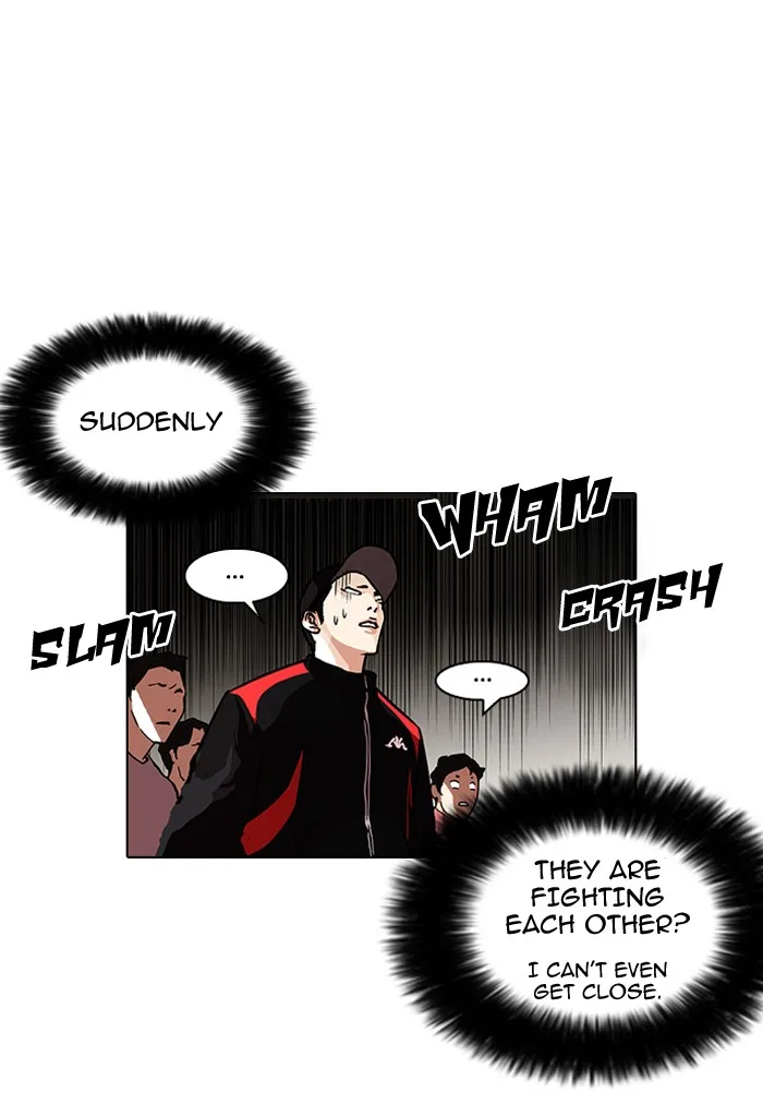 Lookism - Chapter 108 - Page 25