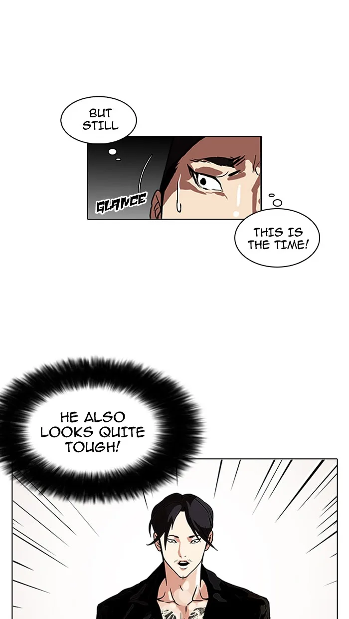 Lookism - Chapter 108 - Page 26