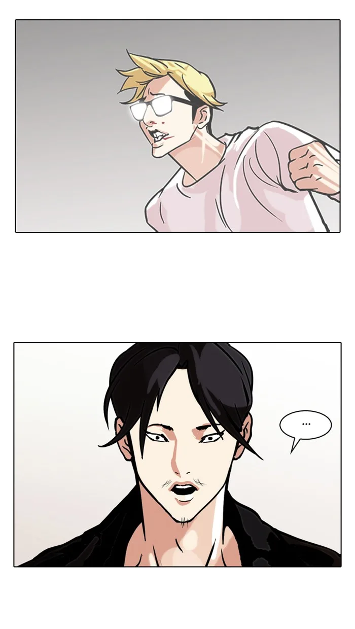 Lookism - Chapter 108 - Page 28