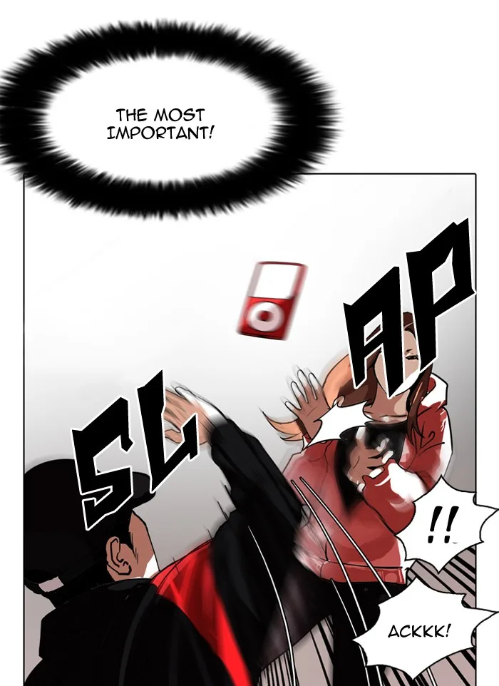 Lookism - Chapter 108 - Page 30