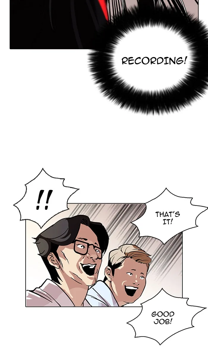 Lookism - Chapter 108 - Page 31