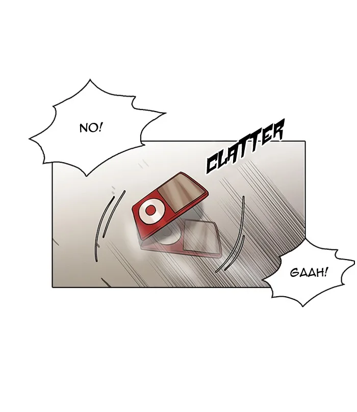 Lookism - Chapter 108 - Page 32