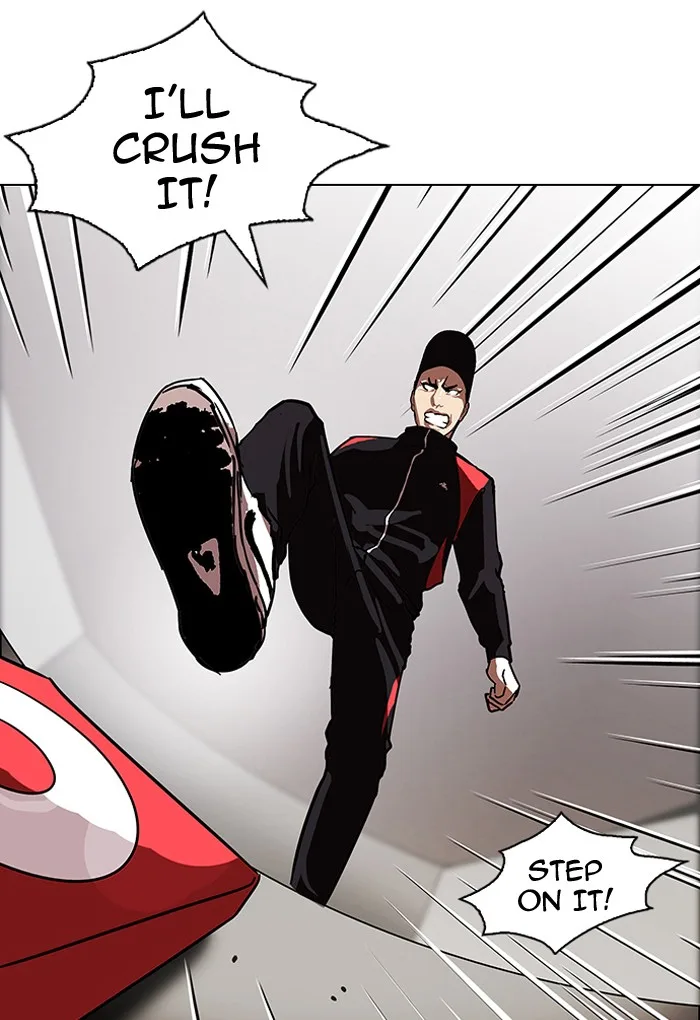 Lookism - Chapter 108 - Page 33