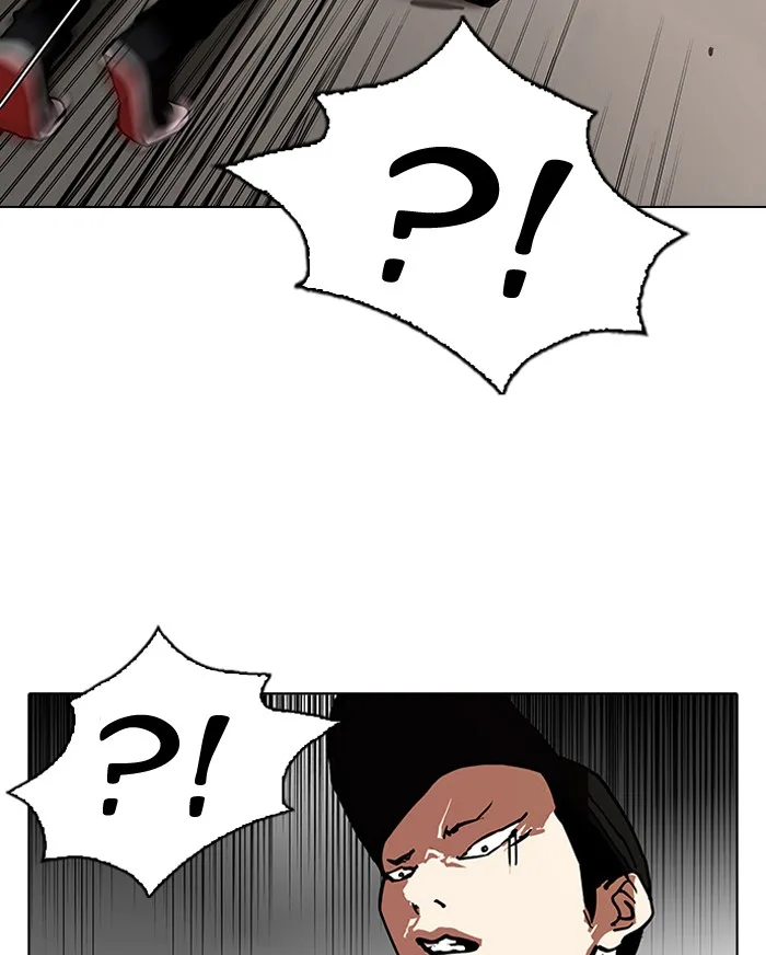 Lookism - Chapter 108 - Page 37