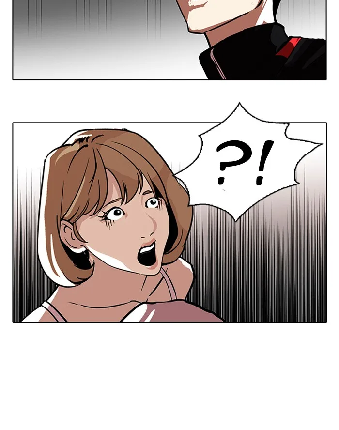 Lookism - Chapter 108 - Page 38